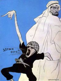 Сейчас тоже актуально..