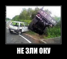 Вспомнилось