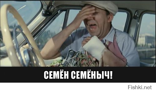 Солнечные часы в Олимпийском парке Сочи - зачем же так