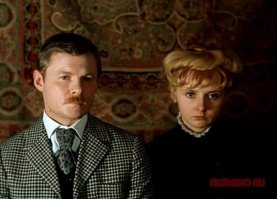 вот жена Ватсона.