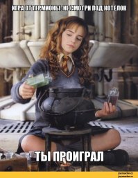 Фотография Эммы Уотсон развязала новую битву фотошоперов