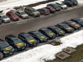 8 марта - реакция соцсетей