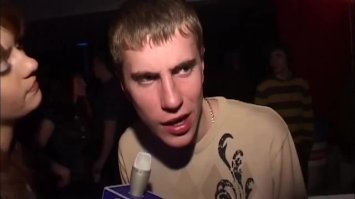 Умопомрачительные визуальные эффекты на вечеринке