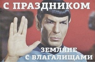 Вот что должен подарить своей любимой на 8 марта настоящий мужчина!