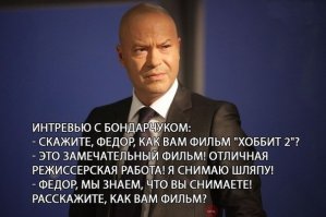 Мы же не дураки. Мы хотим и другую сторону жизни видеть