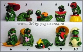 Коллекции киндер-сюрпризов из 90-х