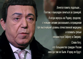 История военных события в фотографиях