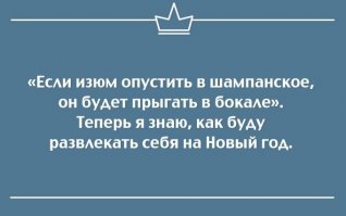 Вдруг кто с двух раз не заметил...