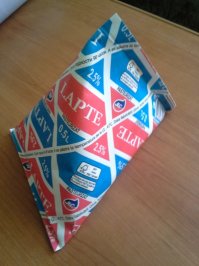 А у меня есть!