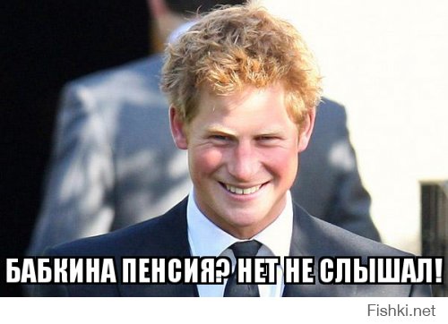 Англия – главный паразит планеты