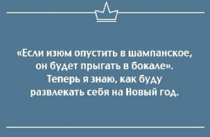 А почему этого сарказма два штука?