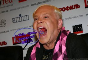 8 марта - реакция соцсетей