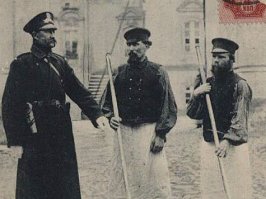 Три полицейских на одном фото. Да, да, кто не знал, дворники в царской России служили в полиции.