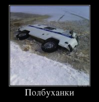 А еще вот так можно !