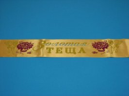 Ну таки Вам очень повезло
А почему в прошедшем времени?