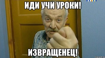 Принято считать, что астролябию изобрела в 370-м году до нашей эры, астроном, математик и философ Гипатия Александрийская. Подобные попытки предпринимались и раньше, но чёткое описание астролябии, как прибора для определения координат небесных тел на принципе стереогрфической проекции, принадлежит именно ей.