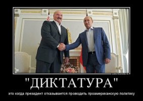 Неожиданные слабости знаменитых злодеев