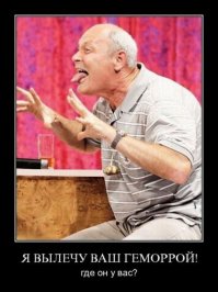 Приколы и прикольные картинки