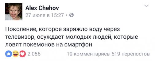Спалился я на сеансе Кашпировского и был со скандалом изгнан