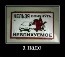 Англичанин о трудностях изучения русского языка