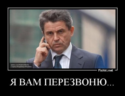 Солнечные часы в Олимпийском парке Сочи - зачем же так