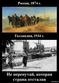 Бурлаки на Волге — как это было устроено