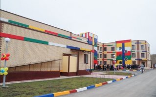 8 марта
В селе Верхние Ачалуки Ингушетии ввели в эксплуатацию детский сад на 400 мест