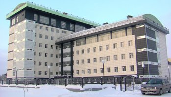 8 марта
В Сургуте открылось здание поликлиники  Нефтяник