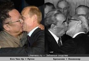 Мужчины викторианской эпохи