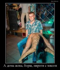 Посмотрите сколь богат ее внутренний мир!
