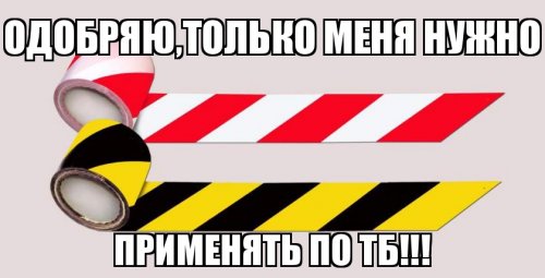 Российский руфер на велосипеде покорил небоскреб в Гонконге