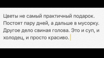 Достала жена? 20 идей, как заставить ее саму подать на развод