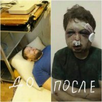 Когда лень выходит на более высокий уровень