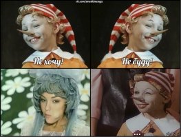 Кукла Карабаса Барабаса