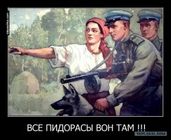 Мужчины викторианской эпохи