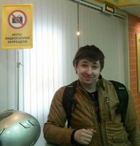 Сумасшедшие, которые пошли против системы