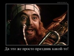 Кукла Карабаса Барабаса