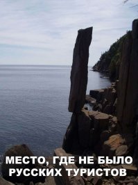 что значит не было? а кто его туда поставил?
