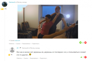 Приколы и прикольные картинки