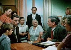 "Первое свидание".