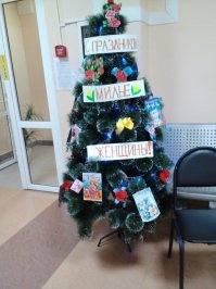 - Дорогая, что тебе подарить на 8 марта?
- убери елку, и после подмети...