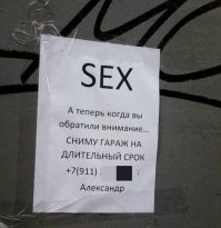 Смелые бизнес-идеи, которые могут сделать из вас богатых людей