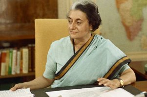 А Индира Гадни где?