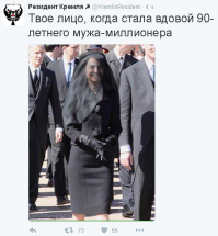 Тоже в своём роде бизнес-идея.