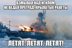 Фото военная техника!