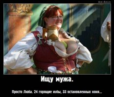 Бесстрашная девочка встала на пути быка