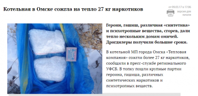 Так и не понял какая связь с 8 марта.