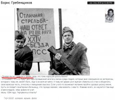 Вроде он, хотя в армии он не служил.