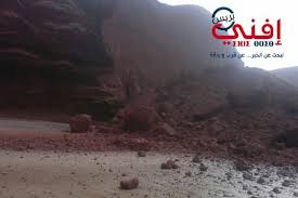 Падёж какой то у арок. В Марокко полгода назад...