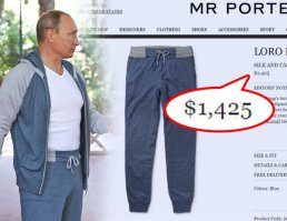 Да ну. Нищеброд какой-то. Путин то бохаче, а значит лучше.
Поцреотня ликуйте...